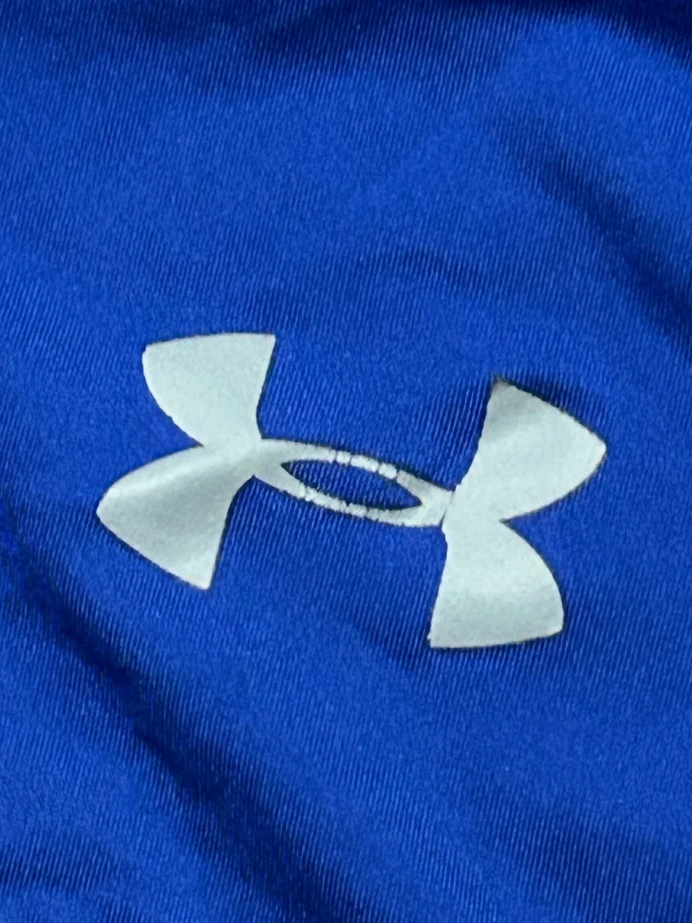 Men’s Under Armour Basketball Athletic Shorts